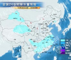 B体育官方网站- 波鸿关键战失利深陷降级区  