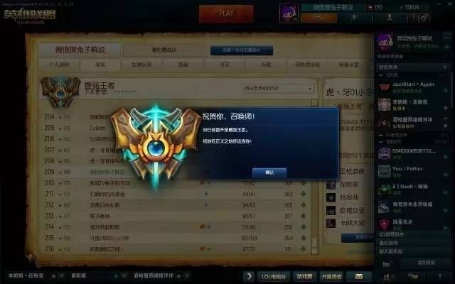  昂热门将多次神扑零封对手攻击  